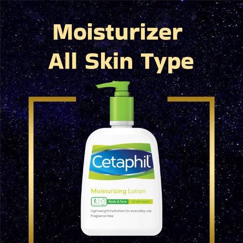 Moisturizer All Skin Type.jpg